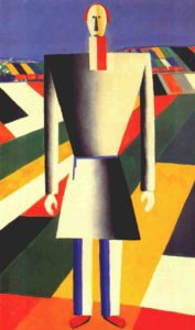 художник Казимир Северинович Малевич – картина malevich peasant in the fields c1929-32 художник Казимир Северинович Малевич – картина malevich peasant in the fields c1929-32