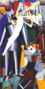 художник Казимир Северинович Малевич – картина malevich the aviator 1914 художник Казимир Северинович Малевич – картина malevich the aviator 1914
