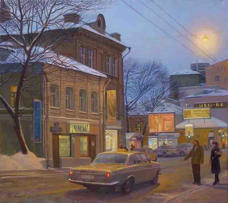 Такси, художник Филипп Кубарев Такси, художник Филипп Кубарев